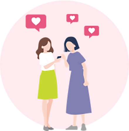 気軽に繋がる